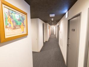 Fotografie z fotogalerie ubytování Hotel Taiyo Noen Tokushima Kenchomae v destinaci Tokušima