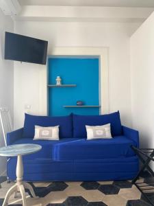Posezení v ubytování B&B Chimera Bari