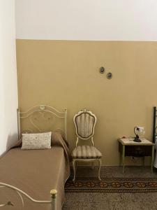 Posezení v ubytování B&B Chimera Bari