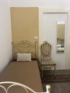 Postel nebo postele na pokoji v ubytování B&B Chimera Bari