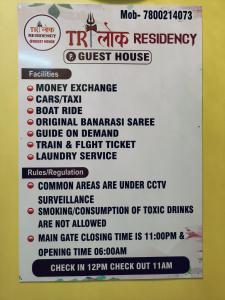 Certifikát, hodnocení, plakát nebo jiný dokument vystavený v ubytování Trilok Residency - Dashashwamedh Varanasi