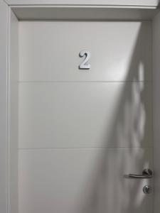 Gallery image of Casa Olea Duo - Private Stay in Piran in Piran
