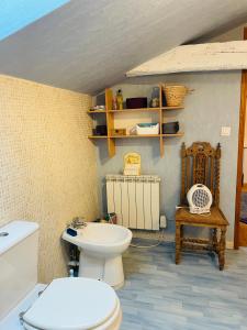 Ванна кімната в Chambres à la campagne