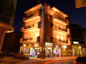 Gallery image of Alex Hotel in Tripolis