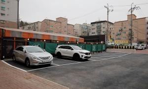 Mynd úr myndasafni af Hotel Ippda Gumdan í Incheon