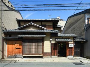 El edificio en el que está el ryokan