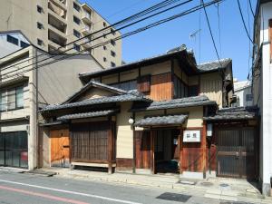 El edificio en el que está el ryokan