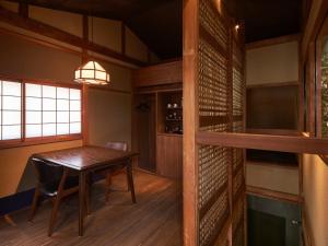 Galería fotográfica de 京の宿　石原 en Kyoto
