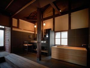 Galería fotográfica de 京の宿　石原 en Kyoto