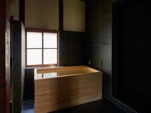Galería fotográfica de 京の宿　石原 en Kyoto
