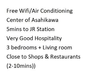 uno screenshot di un cellulare con il centro di aria condizionata wifi gratuito di di Ueda Building - Vacation STAY 8561 a Asahikawa