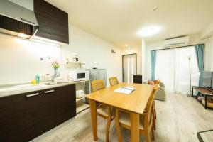 Kuchyň nebo kuchyňský kout v ubytování 23, Midoricho, Private house rental
