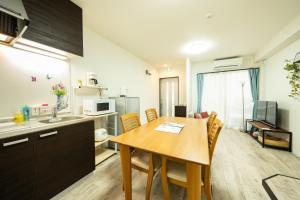 Kuchyň nebo kuchyňský kout v ubytování 23, Midoricho, Private house rental