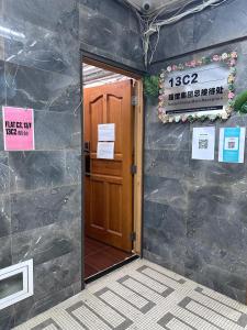 Φωτογραφία από το άλμπουμ του HK Peaceful Guesthouse στο Χονγκ Κονγκ
