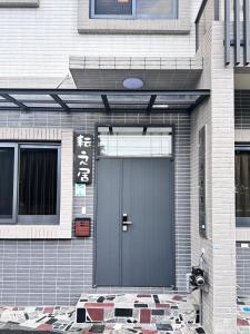 Gallery image ng Yun B&B sa Dongshan