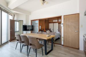 Et tv og/eller underholdning på Villa Katsushikaお花茶屋駅徒歩10分