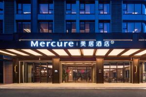 Gallery image of Mercure Xi'an International Airport T3 in Xianyang +40 photos