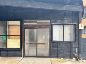 Fotografija u galeriji objekta あざみ庵山中温泉 u gradu Kaga