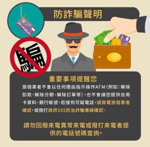 台南慢步南國 雙包棟民宿 Slow Tainan Entire Home的相册照片