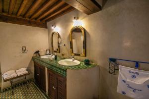Bagno di Ryad Mabrouka