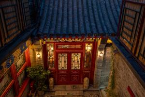 Exteriér nebo vchod ubytování 琉璃瓦舍国风四合院北京天安门店