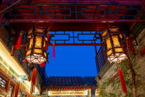 Fotografie z fotogalerie ubytování 琉璃瓦舍国风四合院北京天安门店 v Pekingu