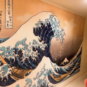 Billede fra billedgalleriet på The garden inn Osaka Dome i Osaka