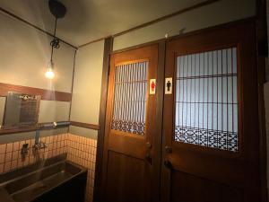 A bathroom at 遊廓荘