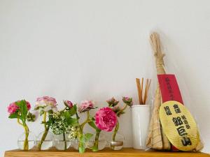 Fotografie z fotogalerie ubytování JR京都站3分钟地铁路程 免费专有停车场Wi-Fi 步行可到达伏見稲荷大社 新建筑 日式传统庭院氛围 v Kjótu