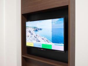 TV a/nebo společenská místnost v ubytování Comfort Hotel Wakayama + 16 fotografií
