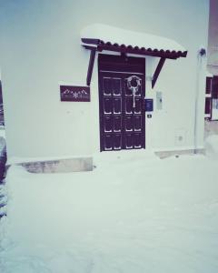 Forese House during the winter