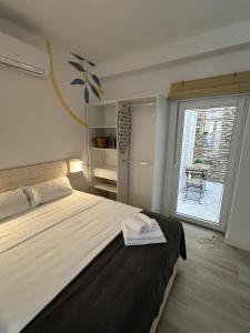 Cama o camas de una habitación en Apartamento Andalucía 33 Derecha