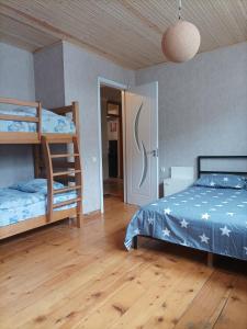 Postel nebo postele na pokoji v ubytování Cozy Corner