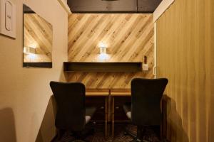 Gambar di galeri bagi CAPSULE HOTEL CONTINUE NijojoKita di Kyoto