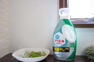 Foto de la galería de FUJIクロスゲートハウス en Fujiyoshida