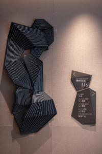 成都成都 AC 酒店的相册照片