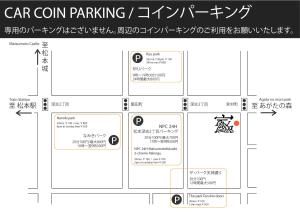 松本市にあるミンカハウスの車主駐車場の模式図