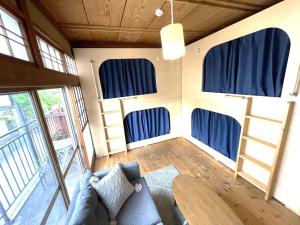 Posezení v ubytování Roost Hostel Nikko