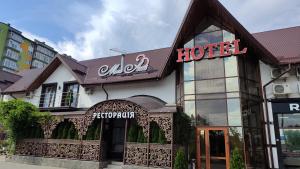Budova, kde se hotel nachází