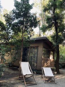 Kuvagallerian kuva majoituspaikasta Eco cabaña Tierra Fértil, joka sijaitsee kohteessa Santa Ana