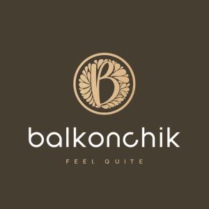a logo for a bakery with a letter b in a circle at Balkonchik GuestHouse in Dilijan