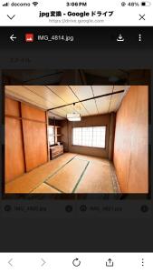 Fotografie z fotogalerie ubytování Myoko Akakura Ski-In Ski-Out Prime Location 3 bedroom apts v destinaci Myoko