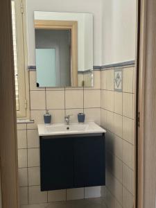Bagno di Amunì in terrazza