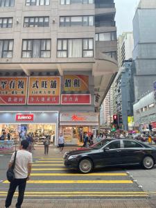 入住铜锣湾近地铁巴士交通便利宽敞舒适自助入住的客人