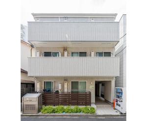 Budova, kde se aparthotel nachází