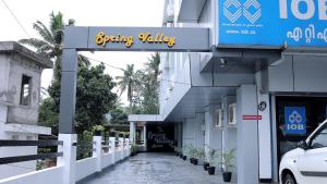 Fotografie z fotogalerie ubytování Spring Valley Resort v destinaci Thekkady