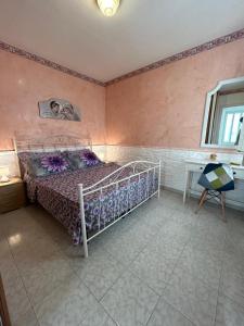 Gallery image of Casa Bernadette in Marina di Pescoluse