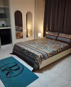 Ліжко або ліжка в номері R Garden Studio 2 moderne pour couple dans un cadre relaxant et confortable
