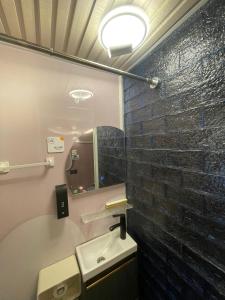 Koupelna v ubytování 榆迪賓館 YUTIK Guesthouse