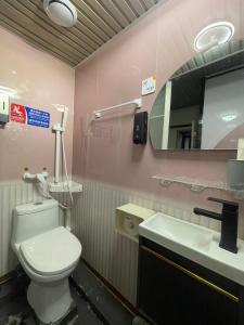 Koupelna v ubytování 榆迪賓館 YUTIK Guesthouse